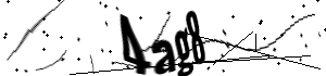 Captcha Imagem - Por favor, verifique se você é humano.